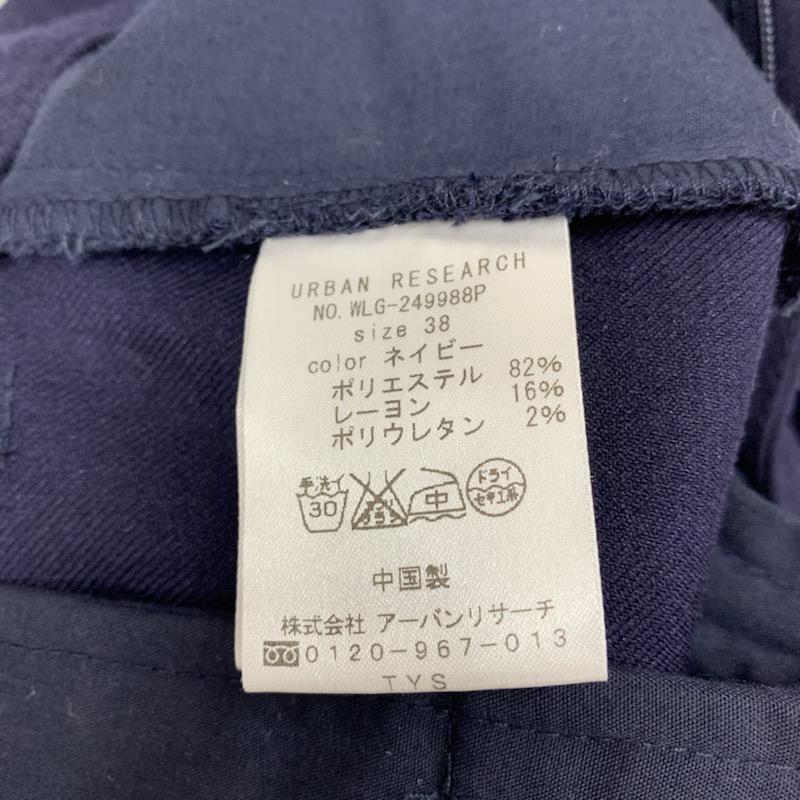 アーバンリサーチ URBAN RESEARCH パンツ スラックス 無地 38 無地 紺 / ネイビー / レディース USED 古着 中古 10032729