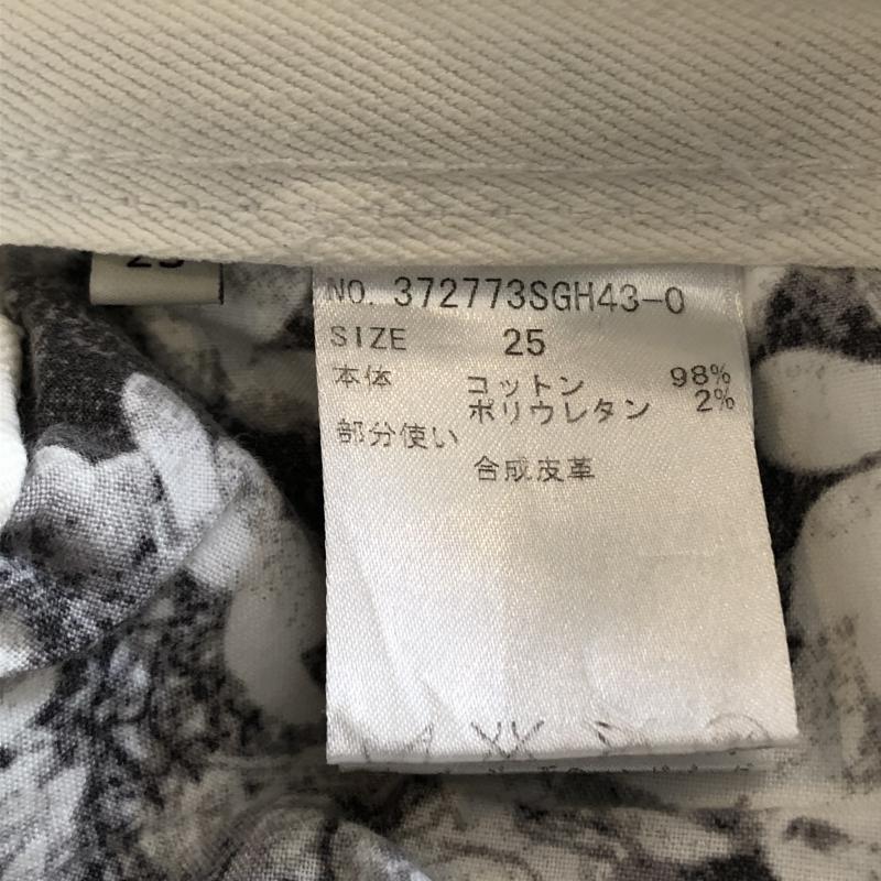 ステラマッカートニー STELLA McCARTNEY パンツ デニム、ジーンズ スキニー ストレッチパンツ スター 星 無地 X 総柄 X 刺繍 X 星 白 / ホワイト / レディース USED 古着 中古 10032846