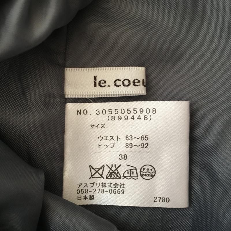 ルクールブラン le.coeur blanc パンツ キュロット 38 無地 灰 / グレー / レディース USED 古着 中古 10032932