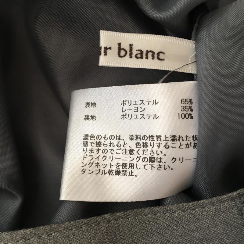 ルクールブラン le.coeur blanc パンツ キュロット 38 無地 灰 / グレー / レディース USED 古着 中古 10032932