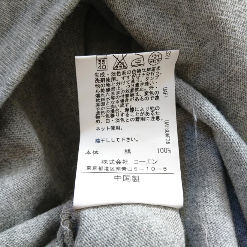 コーエン coen ボトムス ボトムス コットンワイドパンツ M 無地 灰 / グレー / レディース USED 古着 中古 10033012