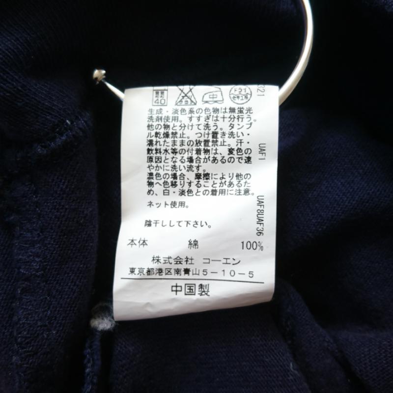 コーエン coen ボトムス ボトムス コットンワイドパンツ M 無地 紺 / ネイビー / レディース USED 古着 中古 10033014