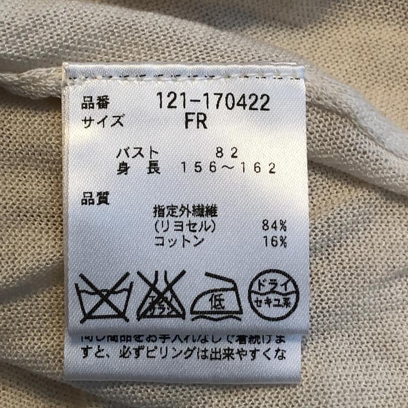 プロポーションボディドレッシング PROPORTION BODY DRESSING ニット、セーター 半袖 FREE 無地 ベージュ / ベージュ / レディース USED 古着 中古 10033056