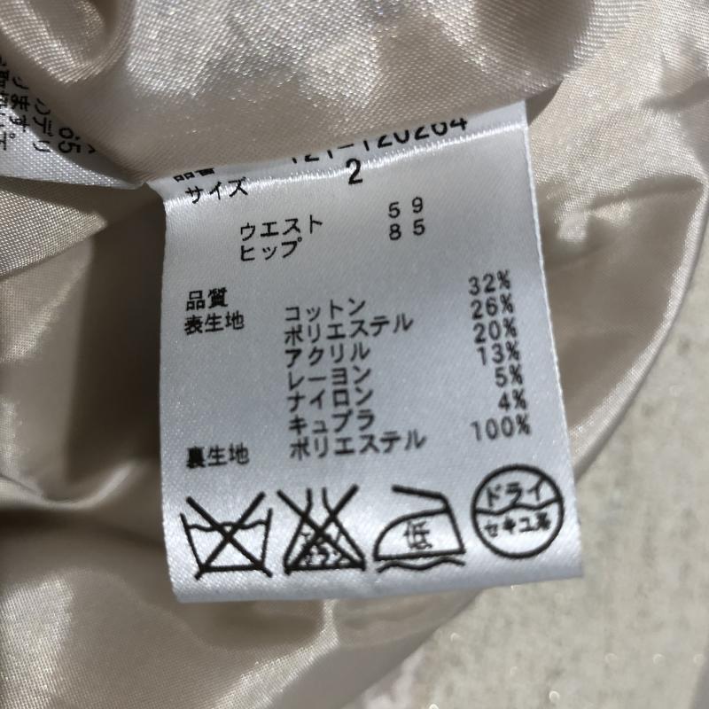 プロポーションボディドレッシング PROPORTION BODY DRESSING スカート ひざ丈スカート 2 無地 ベージュ / ベージュ / レディース USED 古着 中古 10033064