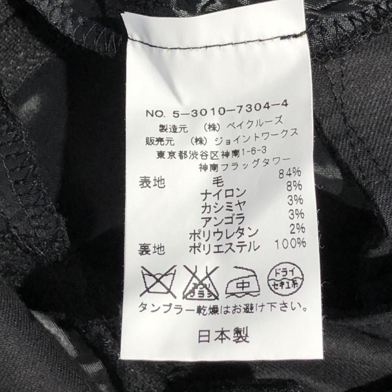 ラトータリテ La TOTALITE パンツ スラックス 38 無地 黒 / ブラック / レディース USED 古着 中古 10033065