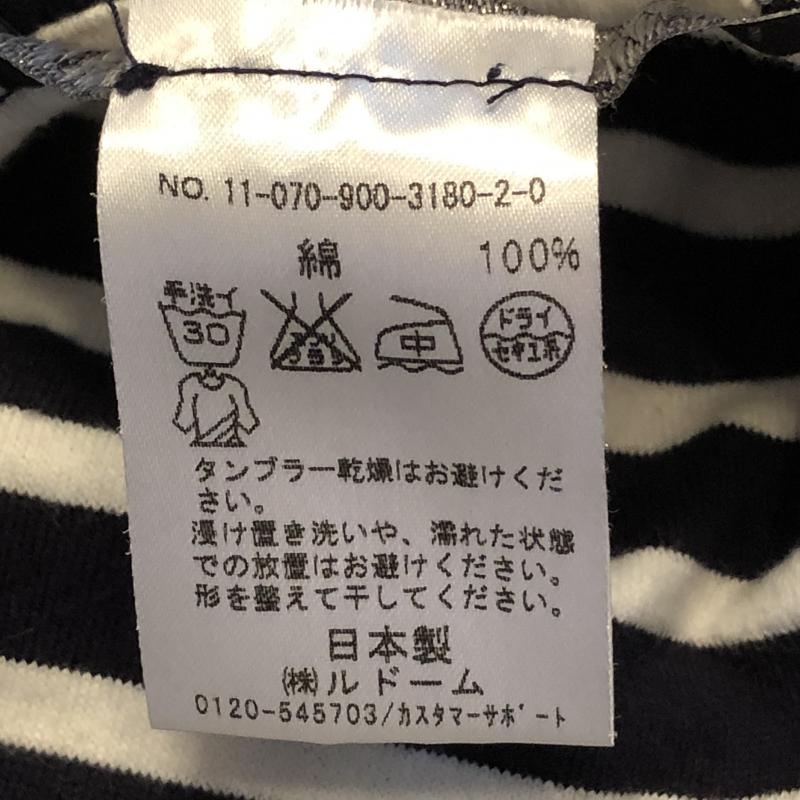 イエナ IENA チュニック 半袖 ボーダー柄 白 / ホワイト / X 紺 / ネイビー / レディース USED 古着 中古 10033071