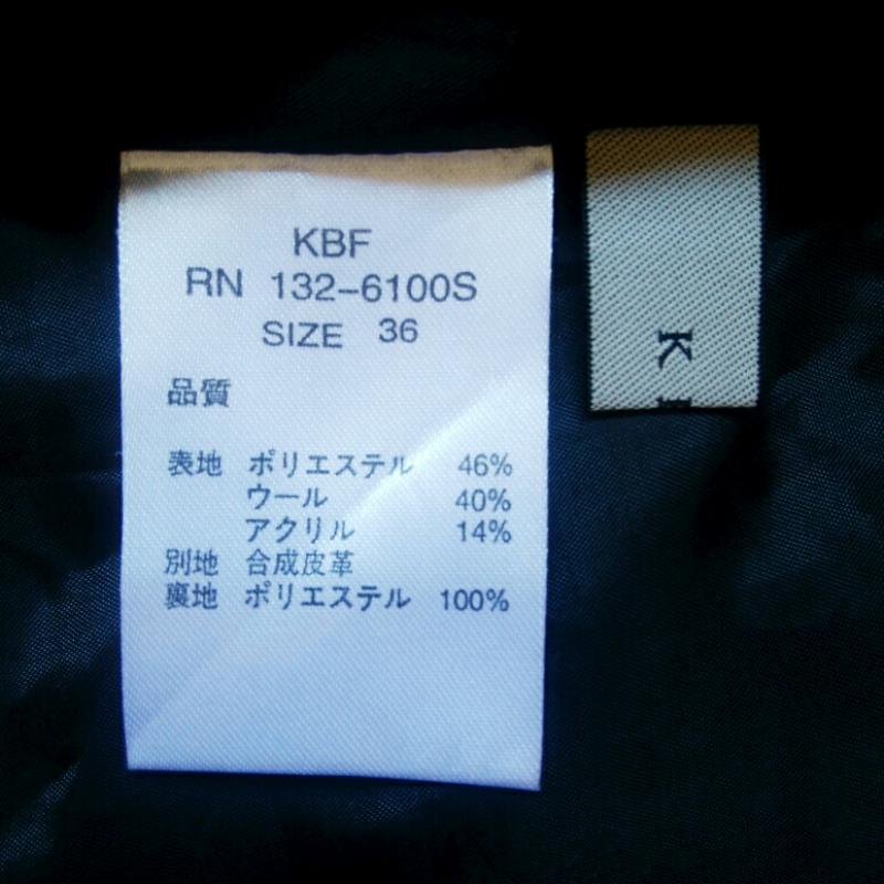 ケービーエフ KBF パンツ ショートパンツ 36 黒 / ブラック / X 橙 / オレンジ / X ベージュ / ベージュ / レディース USED 古着 中古 10033091