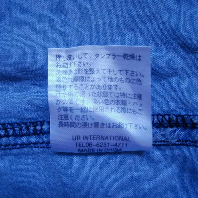 ケービーエフ KBF シャツ、ブラウス 七分袖 FREE 無地 インディゴ / インディゴ / レディース USED 古着 中古 10033092