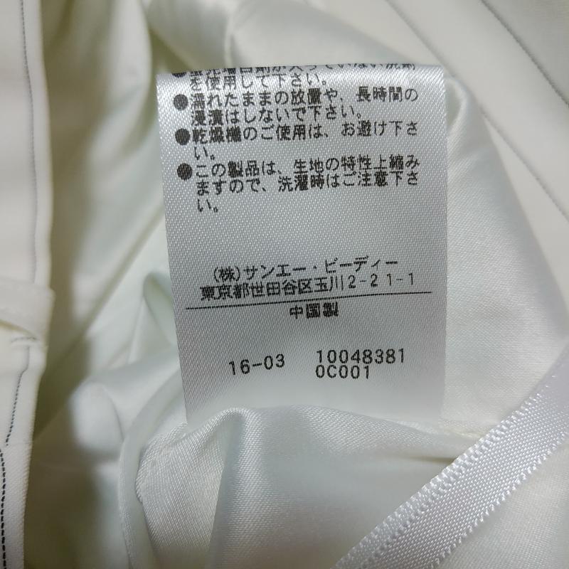 プロポーションボディドレッシング PROPORTION BODY DRESSING ボトムス ボトムス ガウチョパンツ 1 ストライプ 白 / ホワイト / X 黒 / ブラック / レディース USED 古着 中古 10033119
