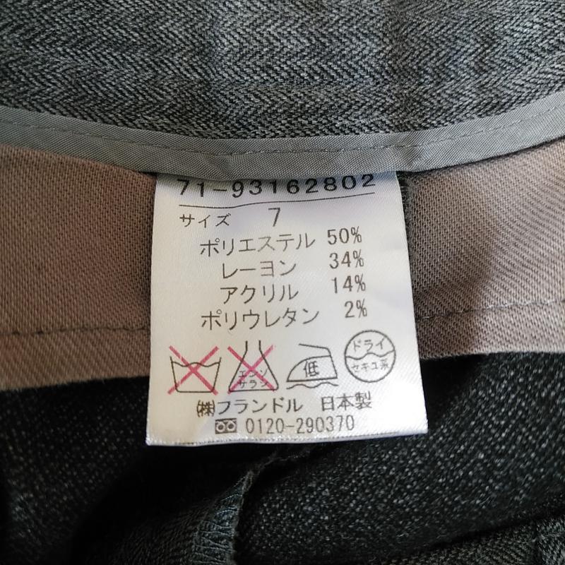 イネド INED パンツ スラックス 7 無地 灰 / グレー / レディース USED 古着 中古 10033122