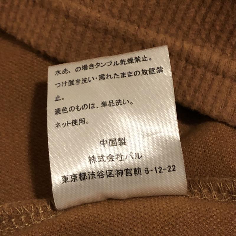 カスタネ Kastane カットソー 長袖 リブカットソー FREE 無地 茶 / ブラウン /  レディース USED 古着 中古 10033149