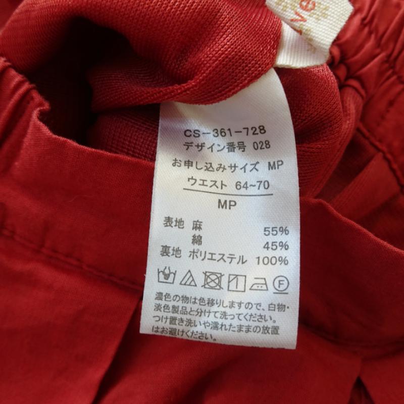 リブインコンフォート Live in comfort ボトムス ボトムス ワイドパンツ/スカーチョ M 無地 レディース USED 古着 中古 10033154