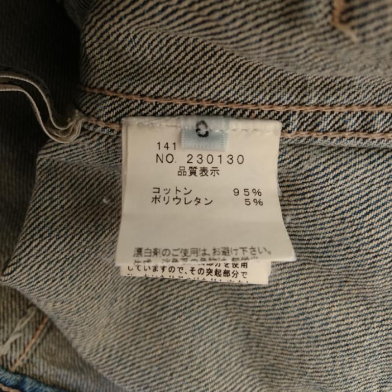 ワンアフター アナザー ナイスクラップ one after another NICE CLAUP ジャケット、上着 ジャケット、ブレザー 0 無地 X ダメージ加工 青 / ブルー / レディース USED 古着 中古 10033185