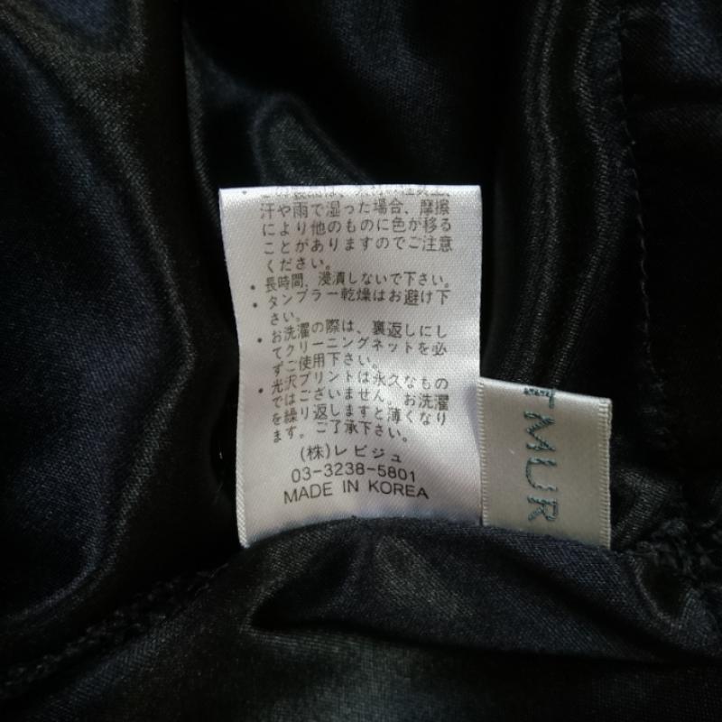 エスプリミュール ESPRITMUR スカート ひざ丈スカート 無地 黒 / ブラック / レディース USED 古着 中古 10033205