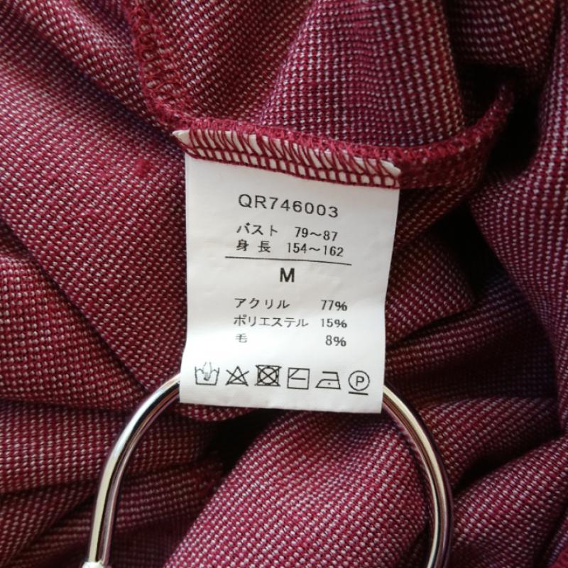 エスプリミュール ESPRITMUR カットソー 長袖 M 無地 えんじ / ワインレッド / レディース USED 古着 中古 10033237