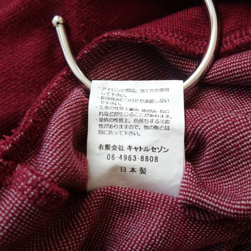 エスプリミュール ESPRITMUR カットソー 長袖 M 無地 えんじ / ワインレッド / レディース USED 古着 中古 10033237