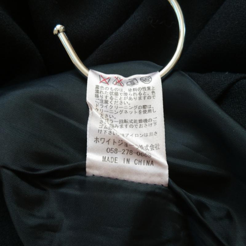 エスプリミュール ESPRITMUR パンツ スラックス ガウチョパンツ 7 無地 黒 / ブラック / レディース USED 古着 中古 10033247