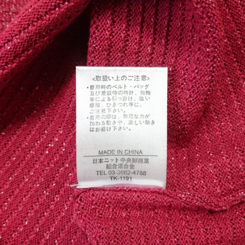 エスプリミュール ESPRITMUR カットソー 半袖 ニットカットソー M 無地 紫 / パープル / X 金 / ゴールド / レディース USED 古着 中古 10033255