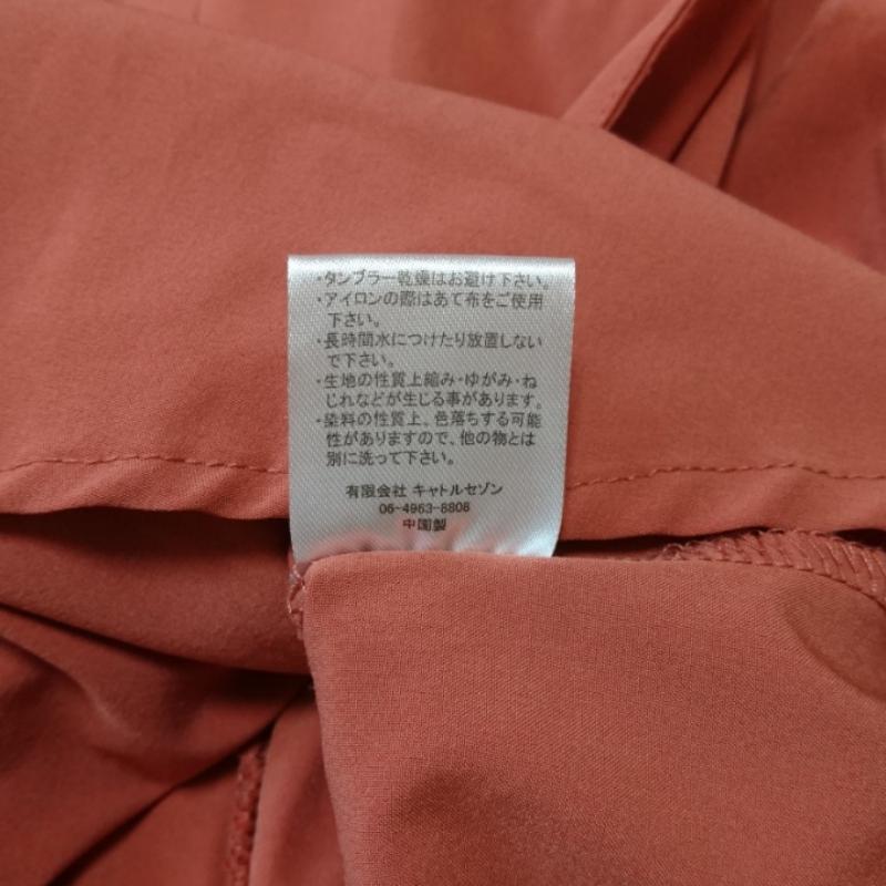 エスプリミュール ESPRITMUR カットソー 七分袖 9 無地 茶 / ブラウン / レディース USED 古着 中古 10033257