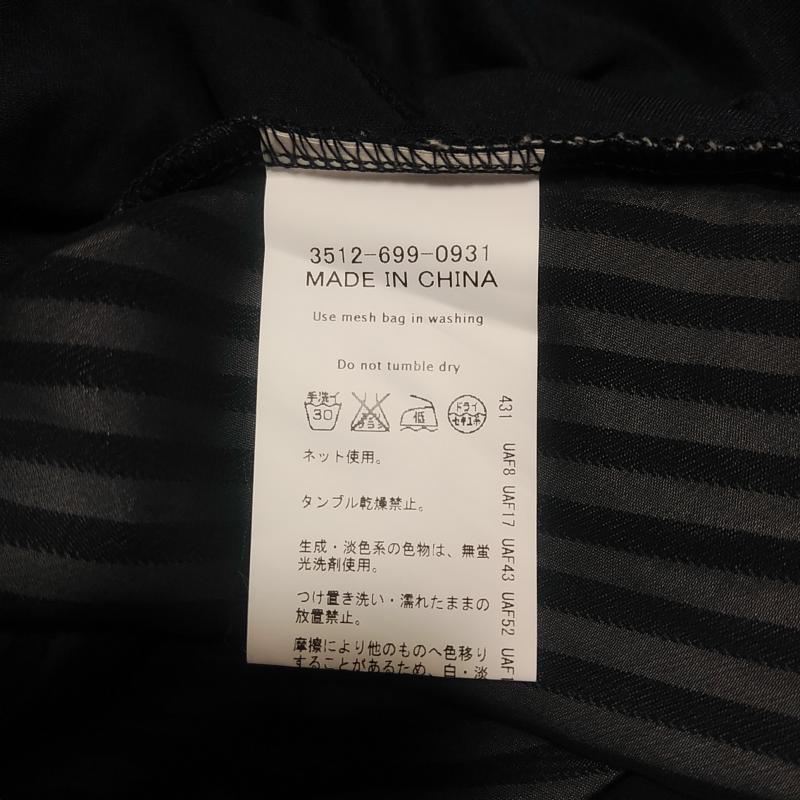 グリーンレーベルリラクシング green label relaxing カットソー 七分袖 無地 X ボーダー柄 紺 / ネイビー / X 白 / ホワイト / X 灰 / グレー /  レディース USED 古着 中古 10033270