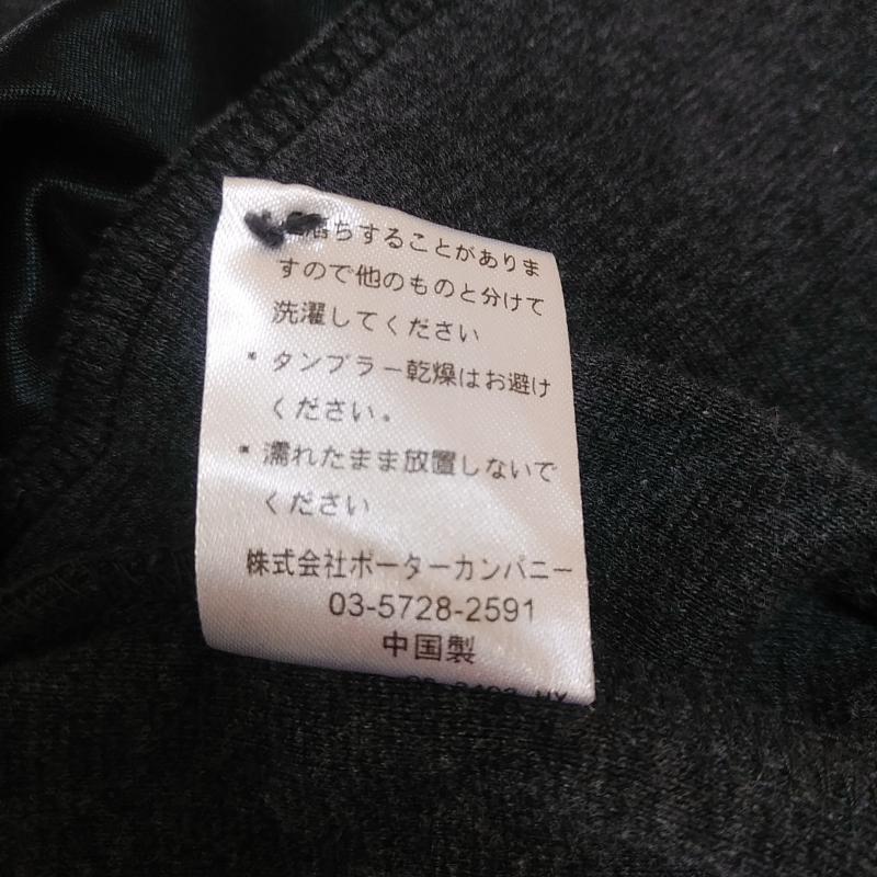 チャオパニック CIAOPANIC ワンピース ひざ丈スカート FREE 無地 黒 / ブラック / X 灰 / グレー / レディース USED 古着 中古 10033284