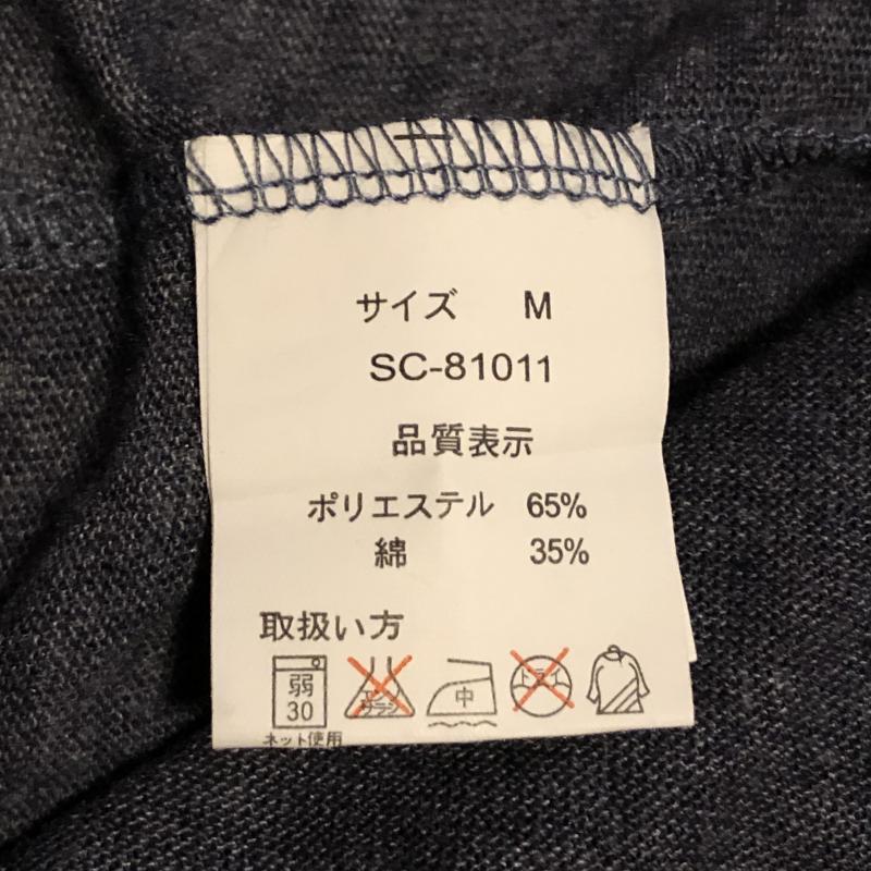 サンバレー SUNVALLY カットソー 長袖 ドルマンスリーブカットソー M 無地 灰 / グレー /  レディース USED 古着 中古 10033302