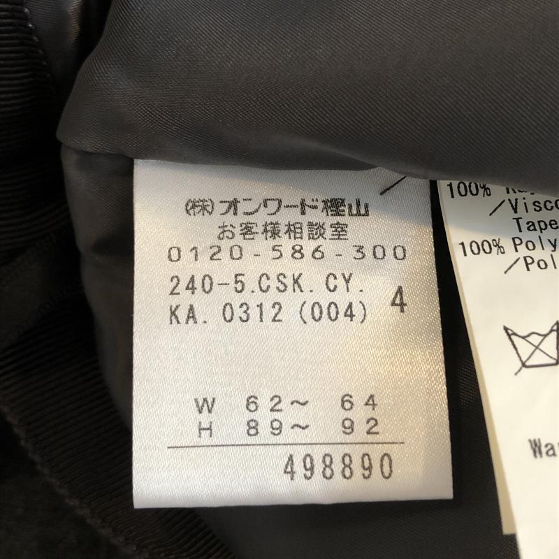 アイシービー ICB スカート ひざ丈スカート フリル タイトスカート 4 無地 灰 / グレー / レディース USED 古着 中古 10033318