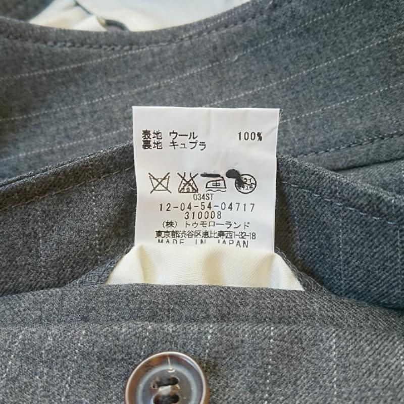 マカフィー MACPHEE パンツ ショートパンツ ウール 40 ストライプ 灰 / グレー / X 白 / ホワイト / レディース USED 古着 中古 10033360