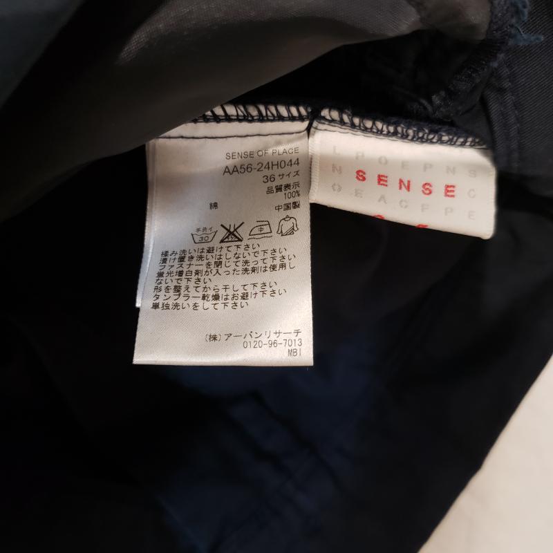 センスオブプレイス SENSEOFPLACE パンツ スラックス 7分丈/ガウチョパンツ/スカーチョ 36 無地 紺 / ネイビー / レディース USED 古着 中古 10033368