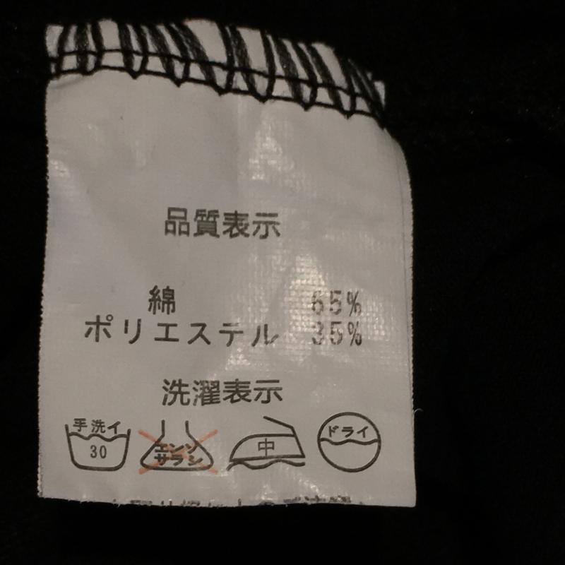 スピカ SPICA カットソー 長袖 無地 X プリント X ロゴ、文字 黒 / ブラック / X 白 / ホワイト /  レディース USED 古着 中古 10033402