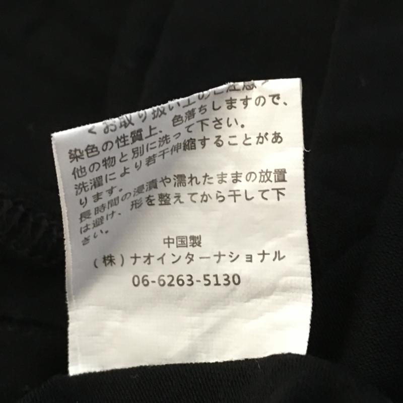 スピカ SPICA カットソー 長袖 無地 X プリント X ロゴ、文字 黒 / ブラック / X 白 / ホワイト /  レディース USED 古着 中古 10033402