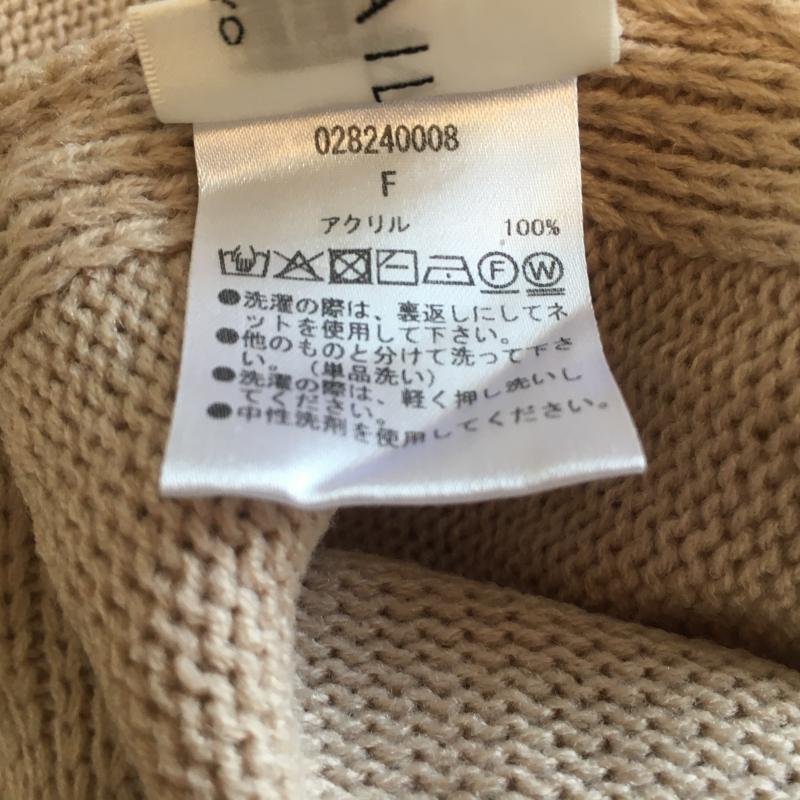 アマイル AMAIL チュニック 長袖 FREE 無地 ベージュ / ベージュ / レディース USED 古着 中古 10033449