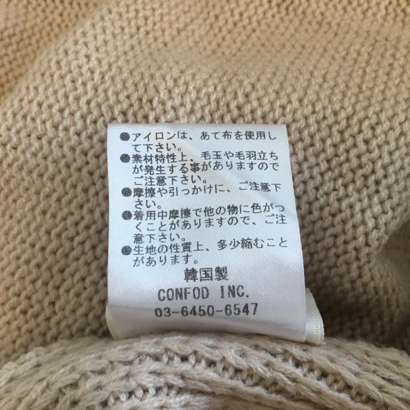 アマイル AMAIL チュニック 長袖 FREE 無地 ベージュ / ベージュ / レディース USED 古着 中古 10033449