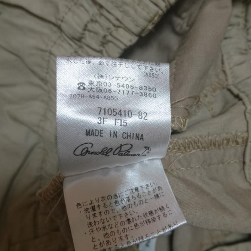 アーノルドパーマータイムレス arnold palmer timeless パンツ チノパン 2 無地 X ワンポイント ベージュ / ベージュ / レディース USED 古着 中古 10033483