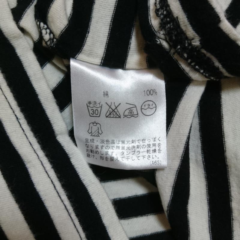 アーノルドパーマー Arnold Palmer カットソー 長袖 2 ボーダー柄 X ワンポイント 白 / ホワイト / X 黒 / ブラック /  レディース USED 古着 中古 10033503