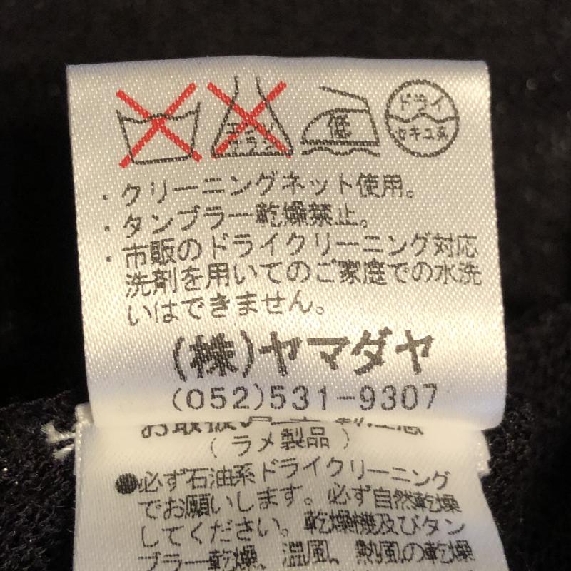 スコットクラブ SCOTCLUB チュニック 七分袖 無地 黒 / ブラック / レディース USED 古着 中古 10033543