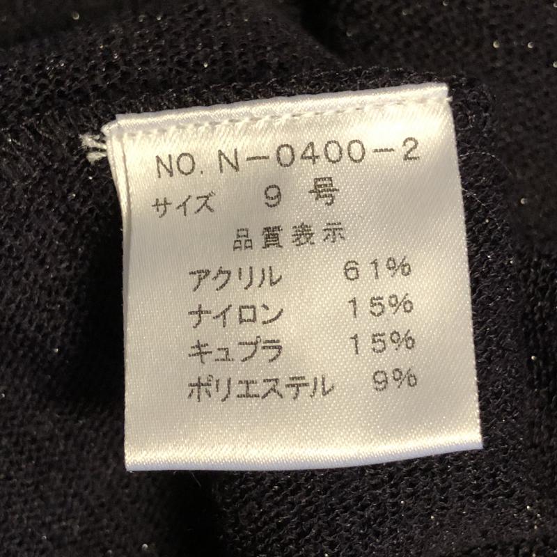 スコットクラブ SCOTCLUB チュニック 七分袖 無地 黒 / ブラック / レディース USED 古着 中古 10033543