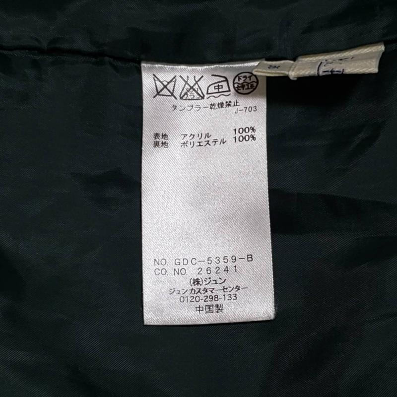 ロペピクニック ROPE' PICNIC スカート ミニスカート 36 無地 緑 / グリーン / レディース USED 古着 中古 10033599