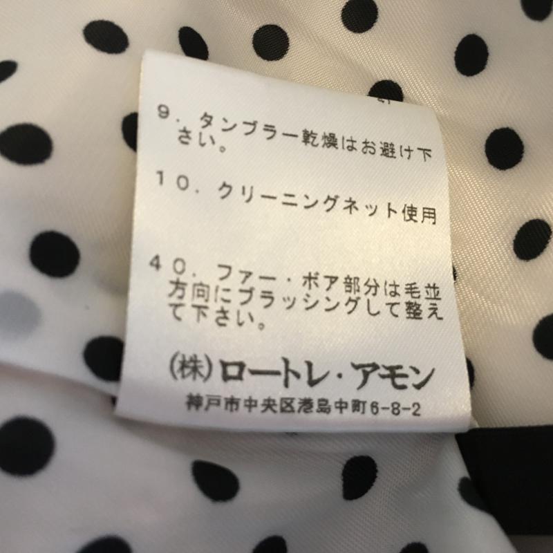 リューデベー Rue de B bis ジャケット、上着 ジャケット、ブレザー 2 無地 白 / ホワイト / レディース USED 古着 中古 10033611
