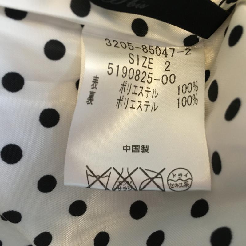 リューデベー Rue de B bis ジャケット、上着 ジャケット、ブレザー 2 無地 白 / ホワイト / レディース USED 古着 中古 10033611