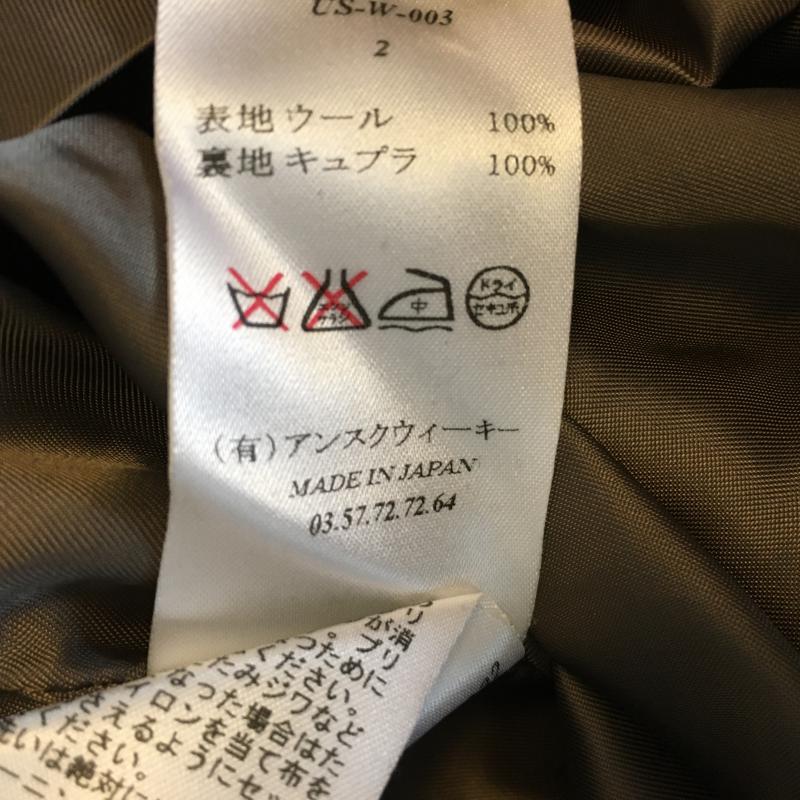 アンスクウィーキー UNSQUEAKY パンツ キュロット 2 チェック X 総柄 茶 / ブラウン / X ベージュ / ベージュ / X 黒 / ブラック / レディース USED 古着 中古 10033612