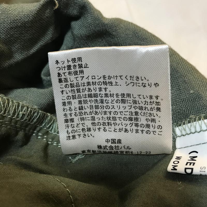 チャオパニックティピー CIAOPANIC TYPY パンツ スラックス 要確認 M 無地 緑 / グリーン / レディース USED 古着 中古 10033650