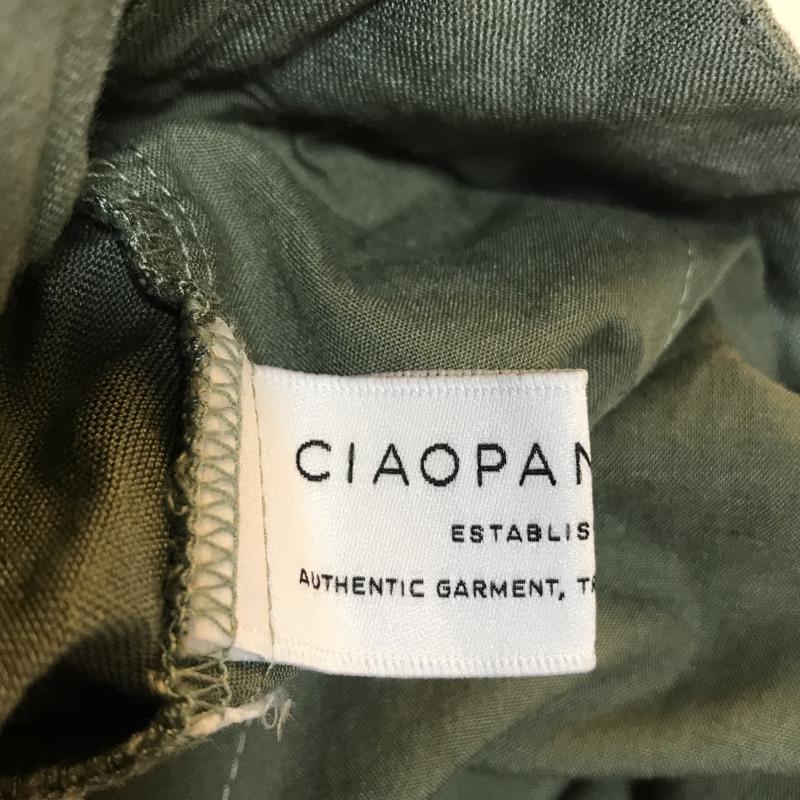チャオパニックティピー CIAOPANIC TYPY パンツ スラックス 要確認 M 無地 緑 / グリーン / レディース USED 古着 中古 10033650