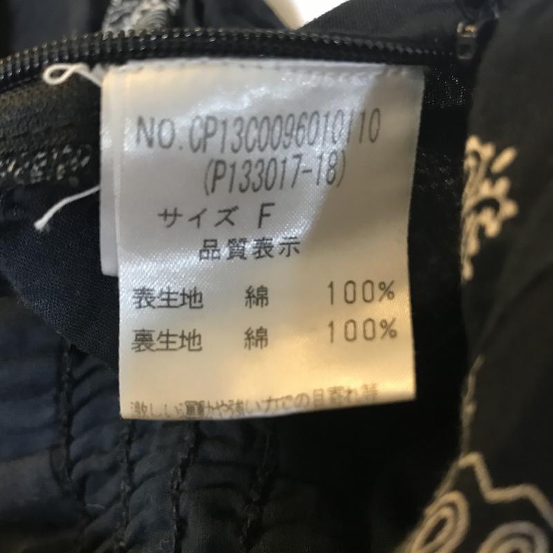 チャオパニック CIAOPANIC ワンピース ひざ丈スカート FREE 総柄 白 / ホワイト / X 黒 / ブラック / レディース USED 古着 中古 10033651