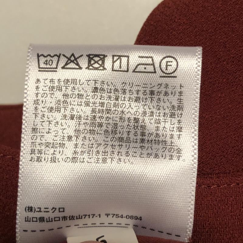 ユニクロ UNIQLO パンツ スラックス ワイドパンツ S 無地 えんじ / ワインレッド / レディース USED 古着 中古 10033657