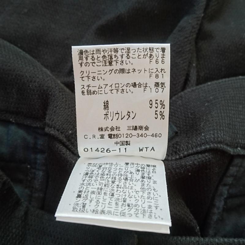 トランスワーク TRANS WORK パンツ チノパン 40 無地 黒 / ブラック / レディース USED 古着 中古 10033675