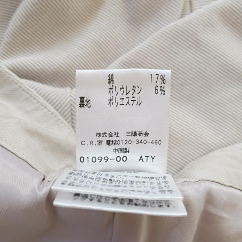 トランスワーク TRANS WORK ボトムス ボトムス ワイドパンツ 40 無地 ベージュ / ベージュ / レディース USED 古着 中古 10033676