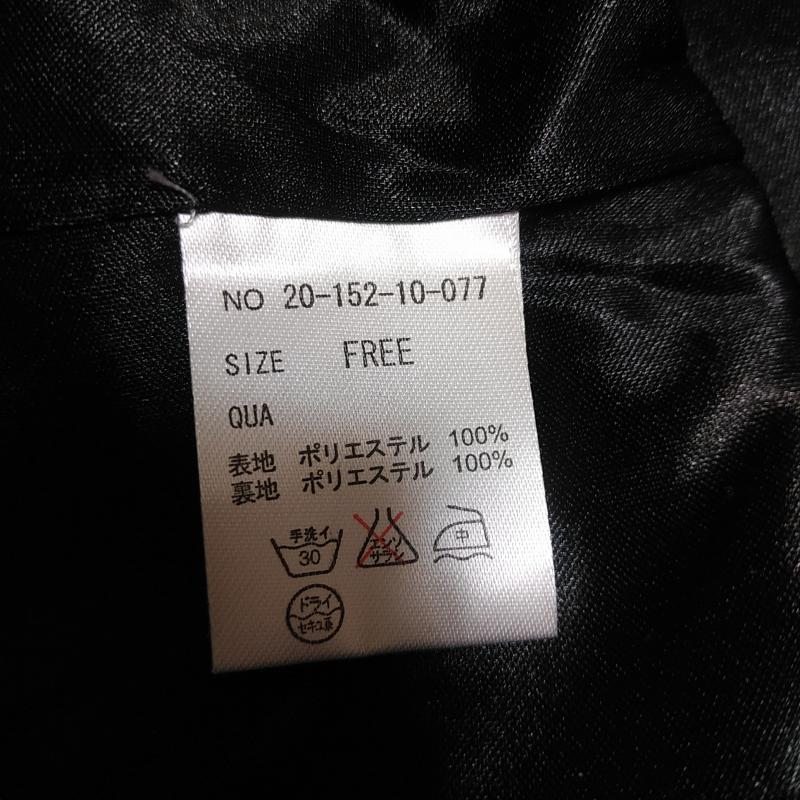 アンティクローズ ANTIQULOTHES カットソー 長袖 ツイードカットソー FREE チェック 灰 / グレー / X 橙 / オレンジ / X 赤 / レッド / X 黒 / ブラック /  レディース USED 古着 中古 10033751