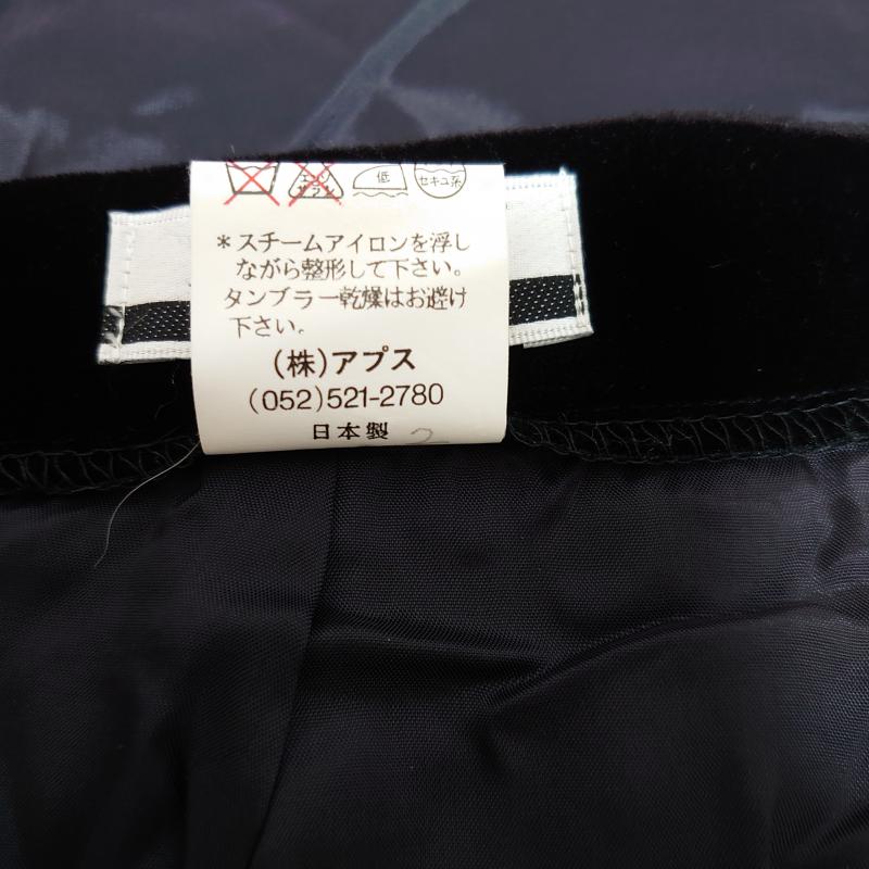 スコットクラブ SCOTCLUB スカート ひざ丈スカート 無地 黒 / ブラック / レディース USED 古着 中古 10033776
