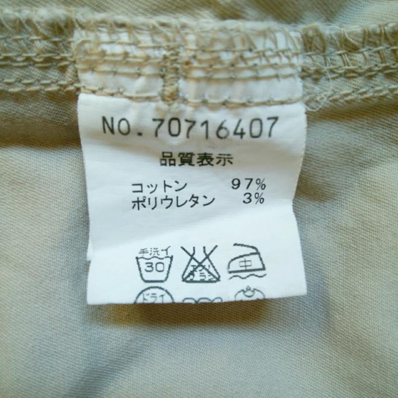 ココ ディール COCO DEAL パンツ ショートパンツ 1 無地 ベージュ / ベージュ / レディース USED 古着 中古 10033786